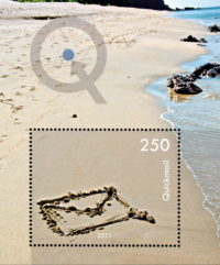 Briefmarke "Brief im Sand"