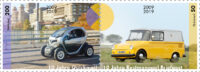 Doppelbriefmarke "10 Jahre Quickmail – 10 Jahre Restmonopol Briefpost"